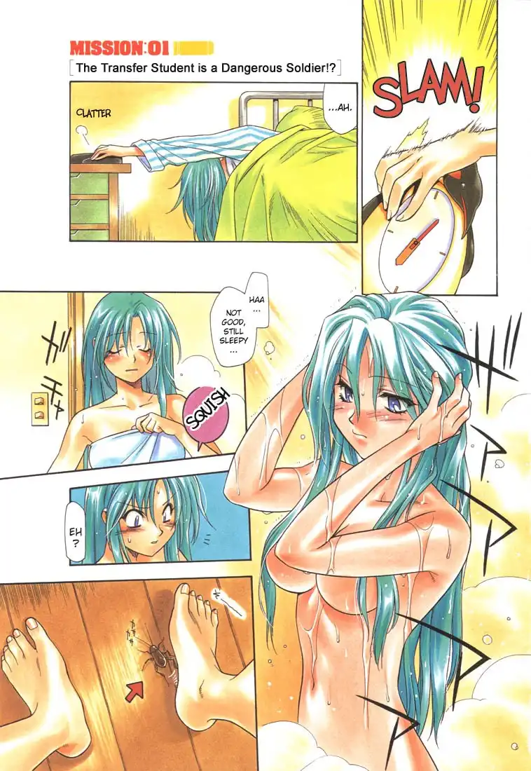 Full Metal Panic Chapter 1 4